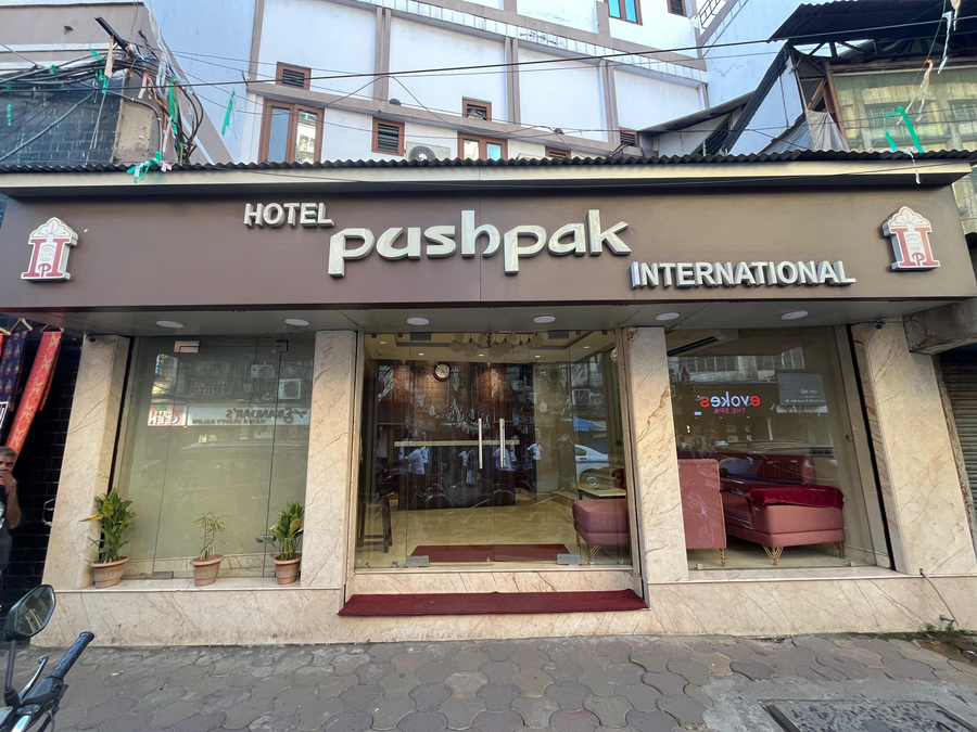 Hotel Pushpak International,Taltala,3 star