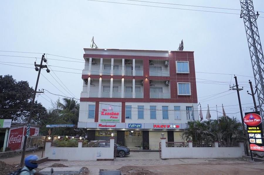 the kanchan plaza