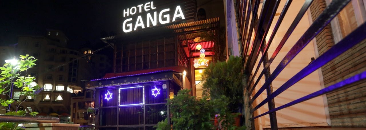 Hotel Ganga