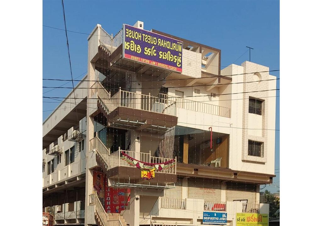 Shree Murlidhar Guest House,Surat>>Kamrej,2 star