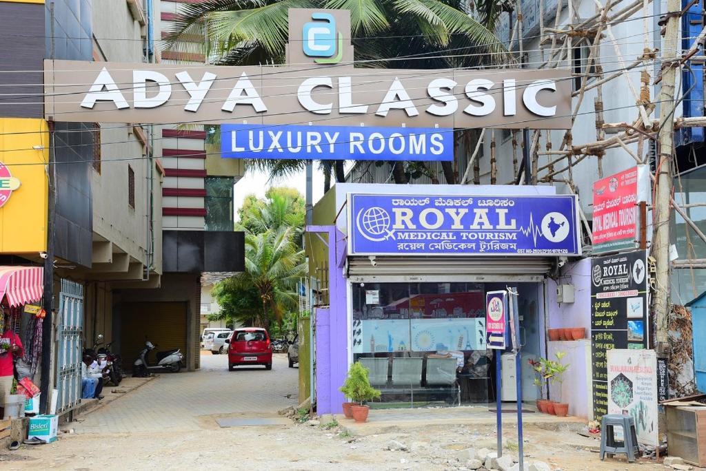 adya classic