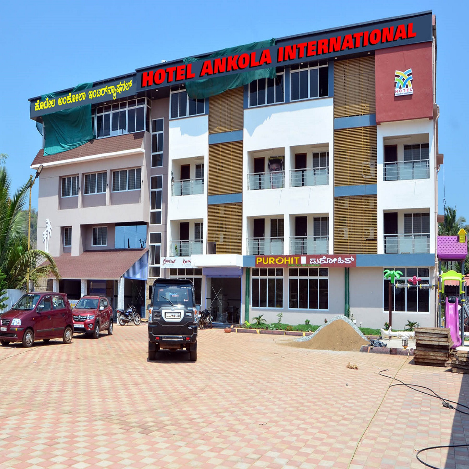 Hotel Ankola International,Ankola - 30Kms From Gokarna,3 star