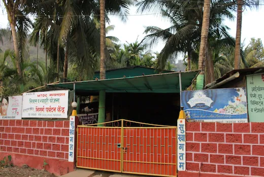 Nutan Vilas Mahadik Paryatan Kendra,Chiplun>>Chandoli,2 star