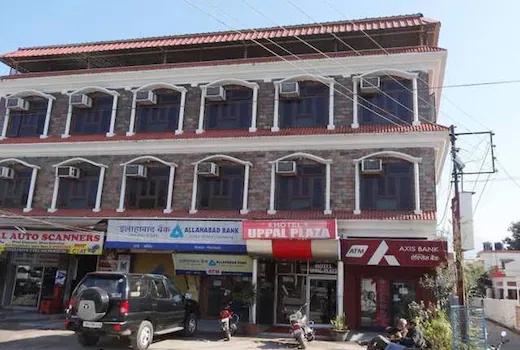 The Neeraj Palace,India>>Rishikesh,4 star