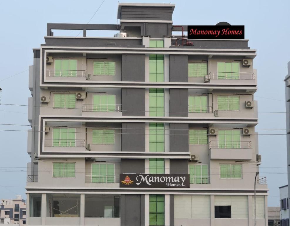 Manomay Homes,Plot No 79,80, New Manish Nagar Reliance Fresh, Mahajan Atta Chakki Road, Nallha Bridge, Near Mseb Power Station, Somalwada, Nagpur, Maharashtra 440037,3 star