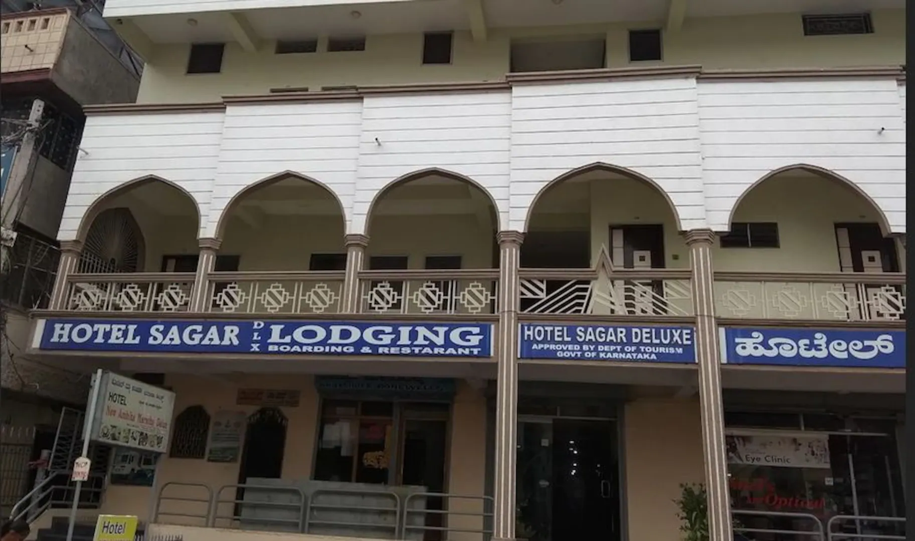 Hotel Sagar Deluxe