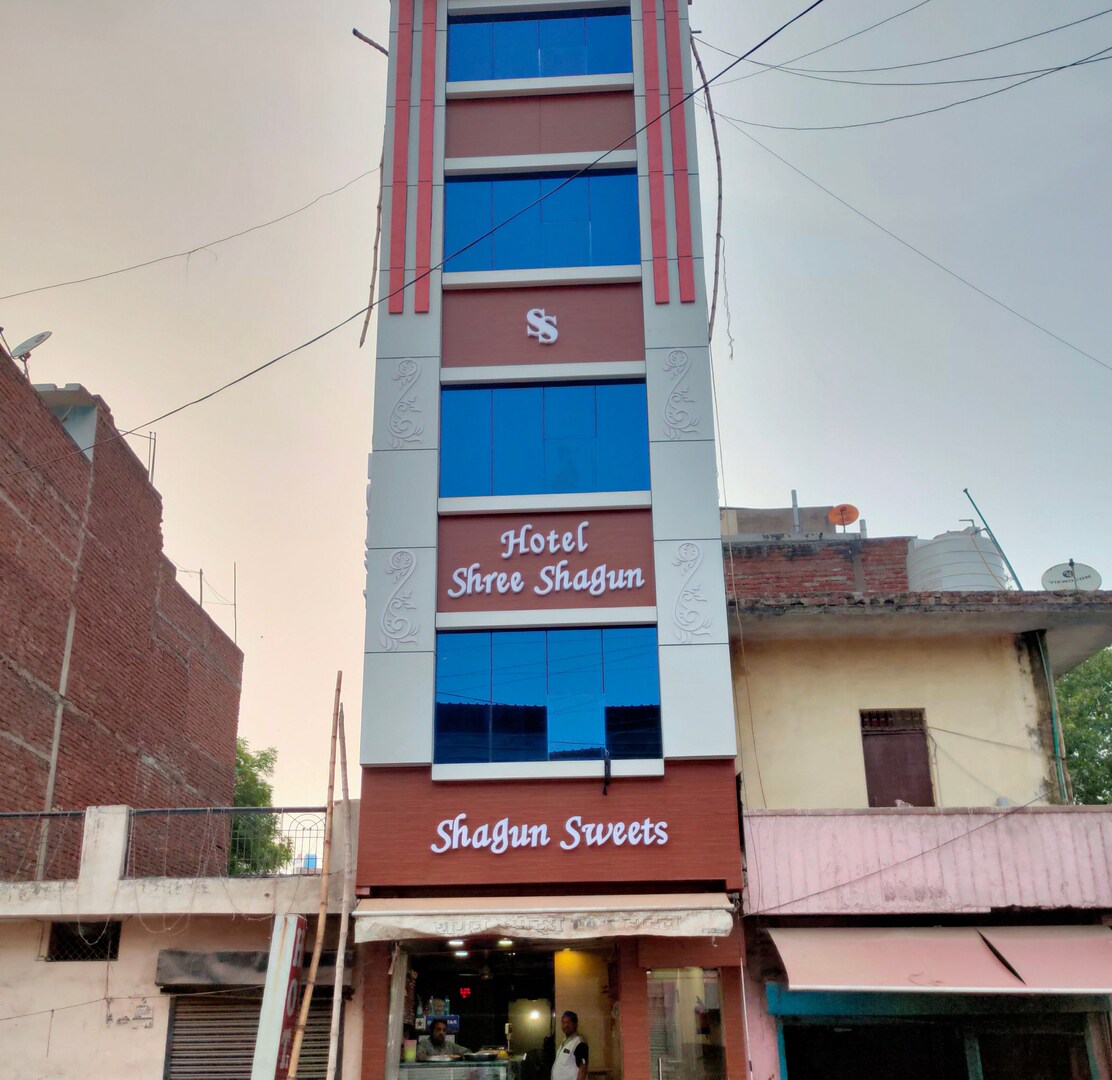 Shree Shagun By Wb Inn, Kanpur