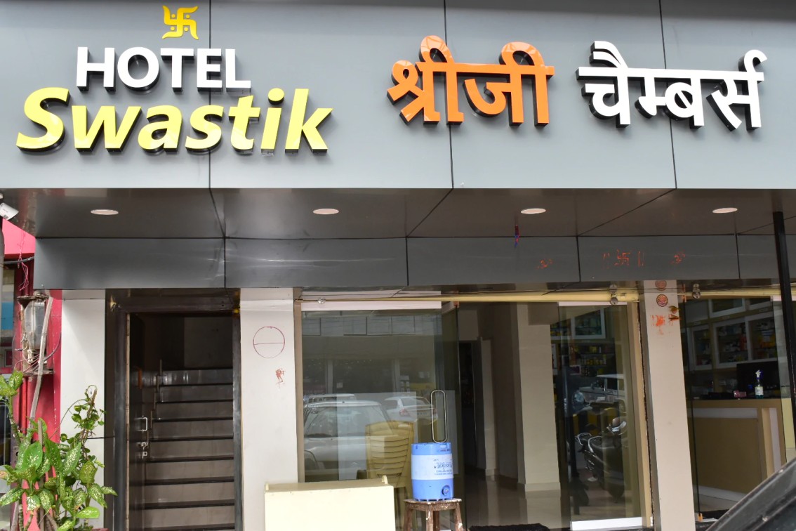 Hotel Swastik,Jivan Vihar,3 star