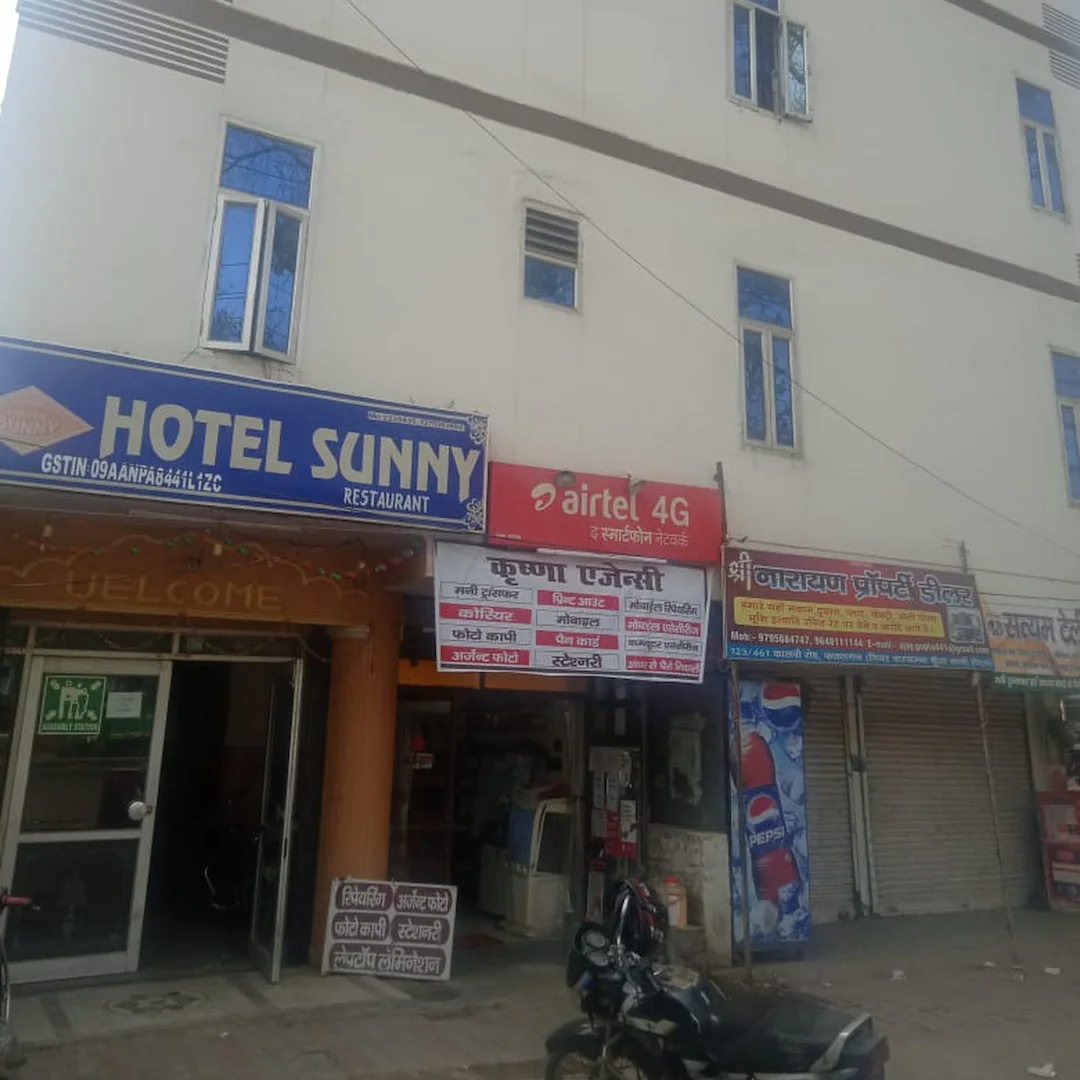 spot on 40076 hotel sunny