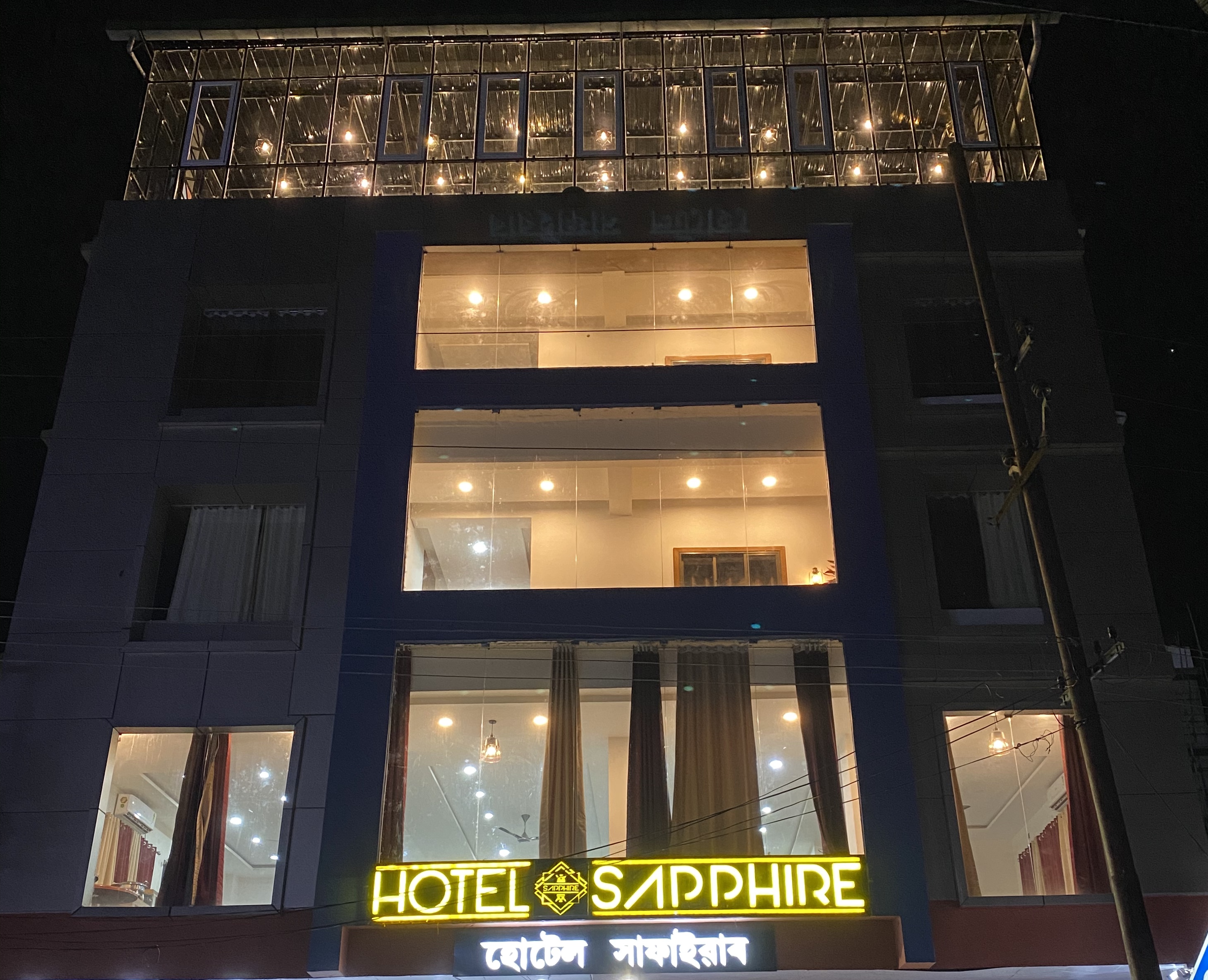 hotel la vista sapphire