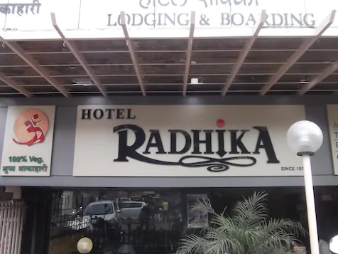 Hotel Radhika Nashik