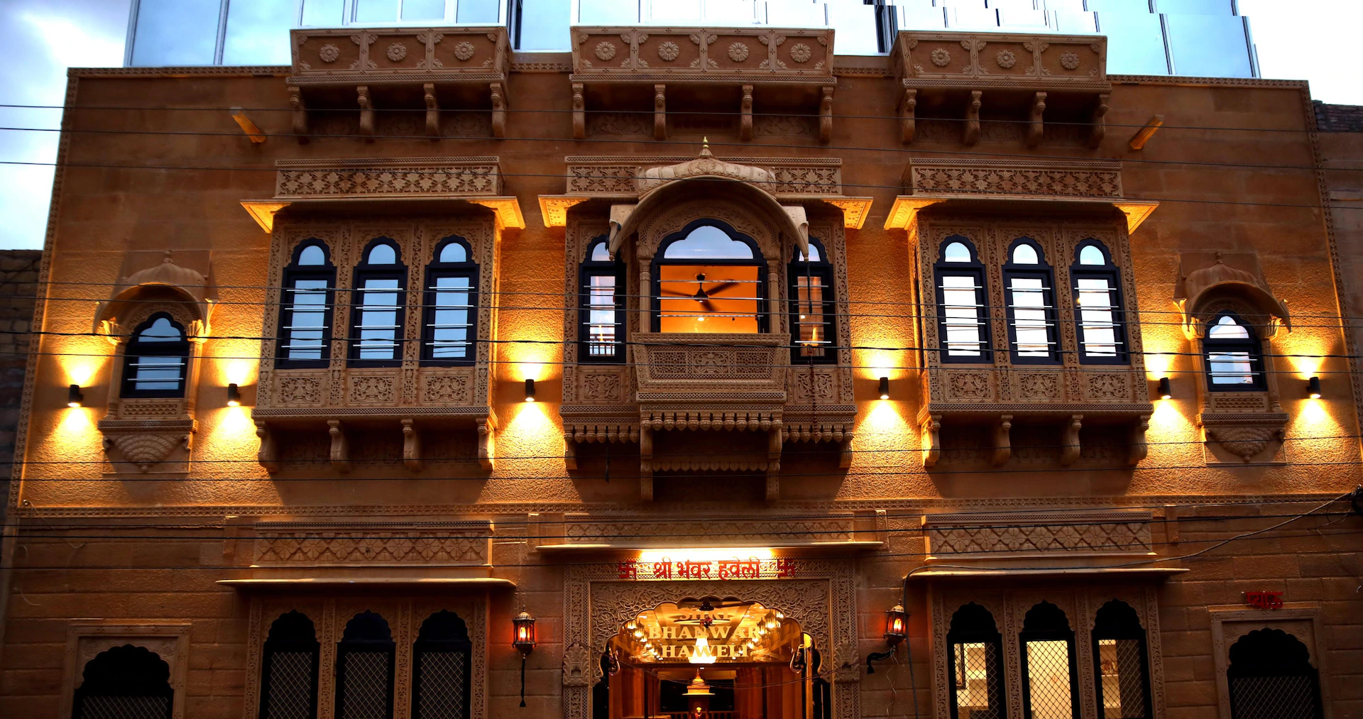 Bhanwar Haveli Jaisalmer,India>>Jaisalmer,4 star