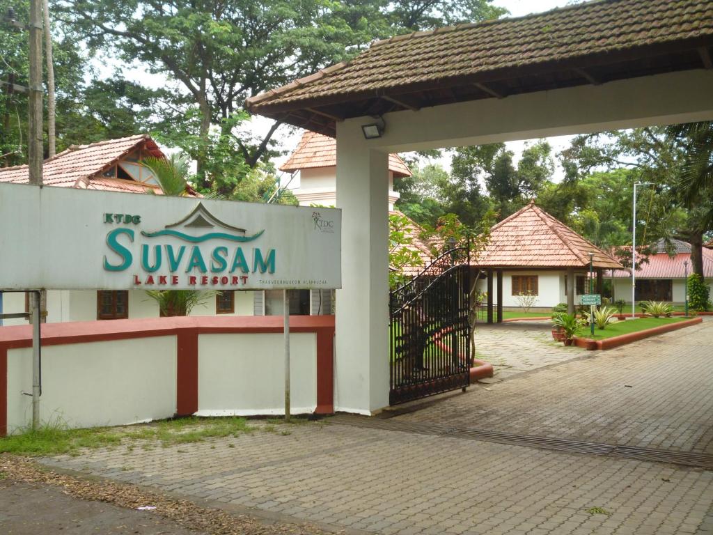 Ktdc Suvasam Lake Resort