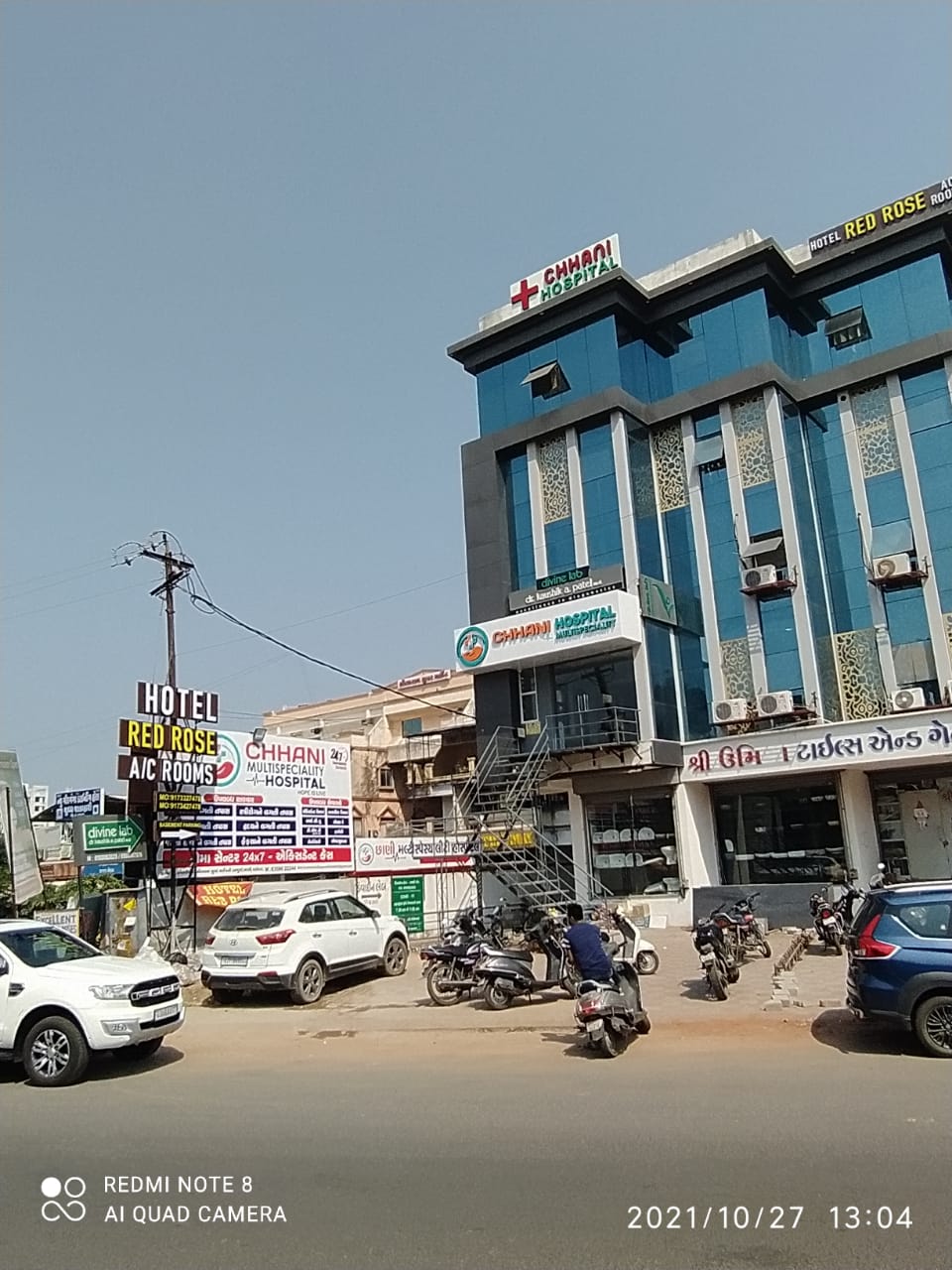 Hotel Red Rose,Nr Shitaram Super Market, Opp. Prakruti Resort, Chhani,2.5 star