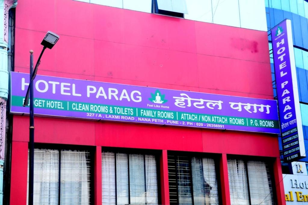 Hotel Parag