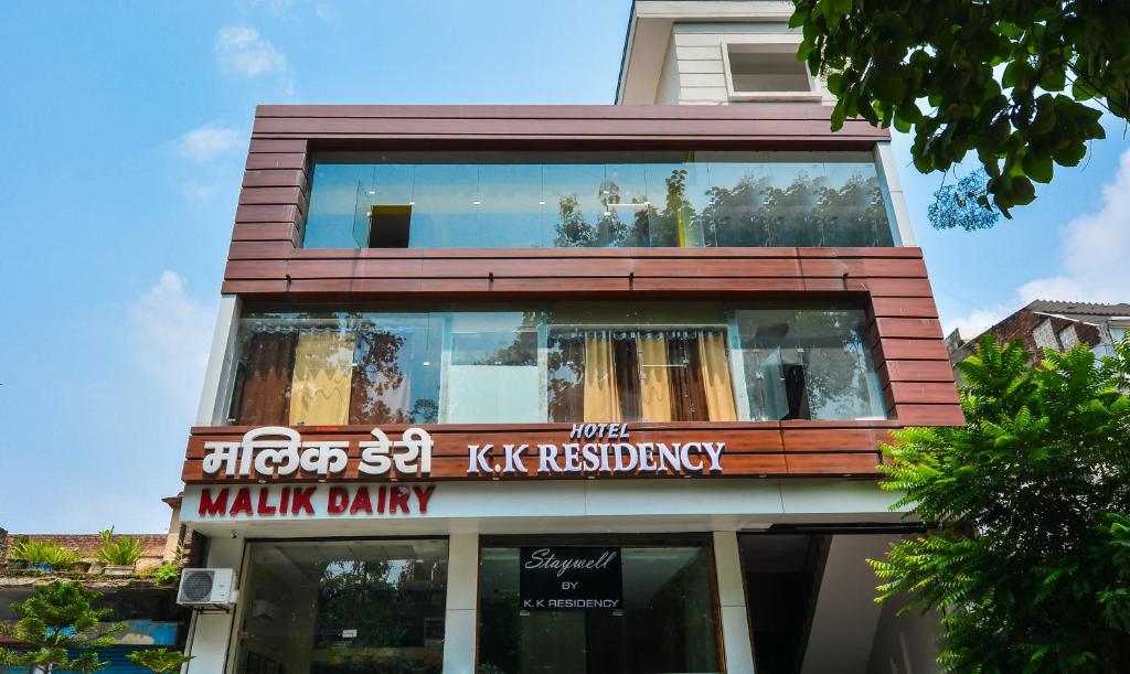 Itsy Hotels K K Residency Staywell