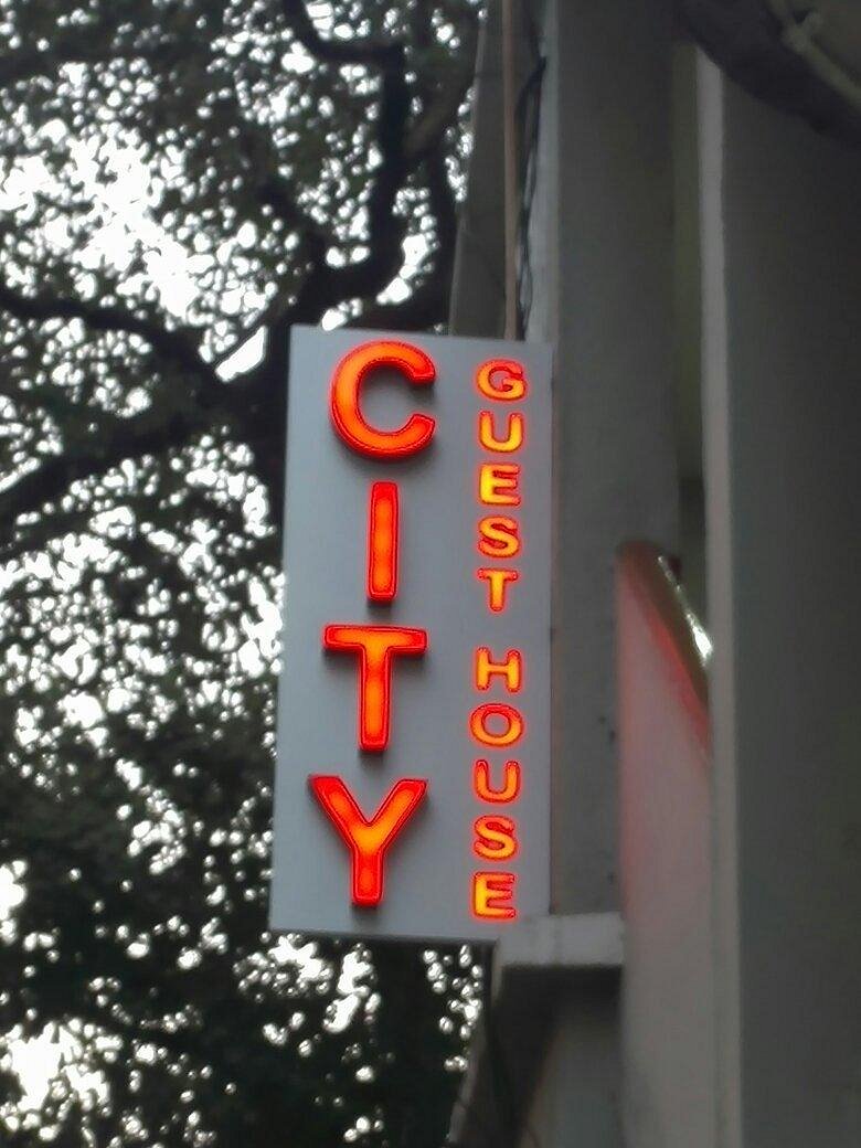 City Guest House