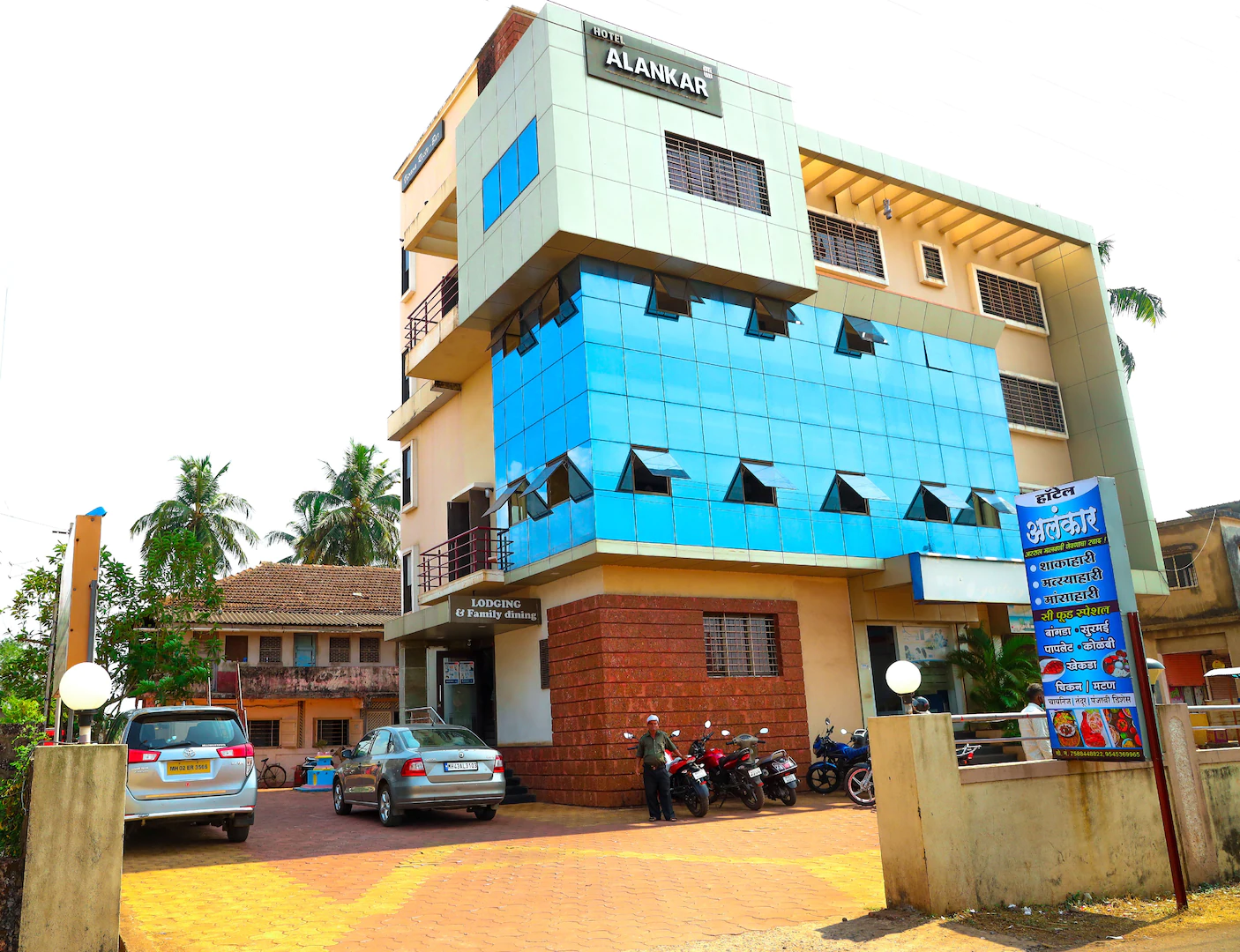 Hotel Alankar,Malvan>>Devgad,3 star