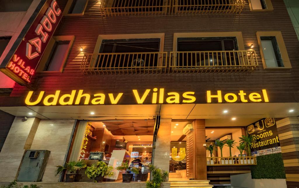 Uddhav Vilas,Gulab Bagh,3 star