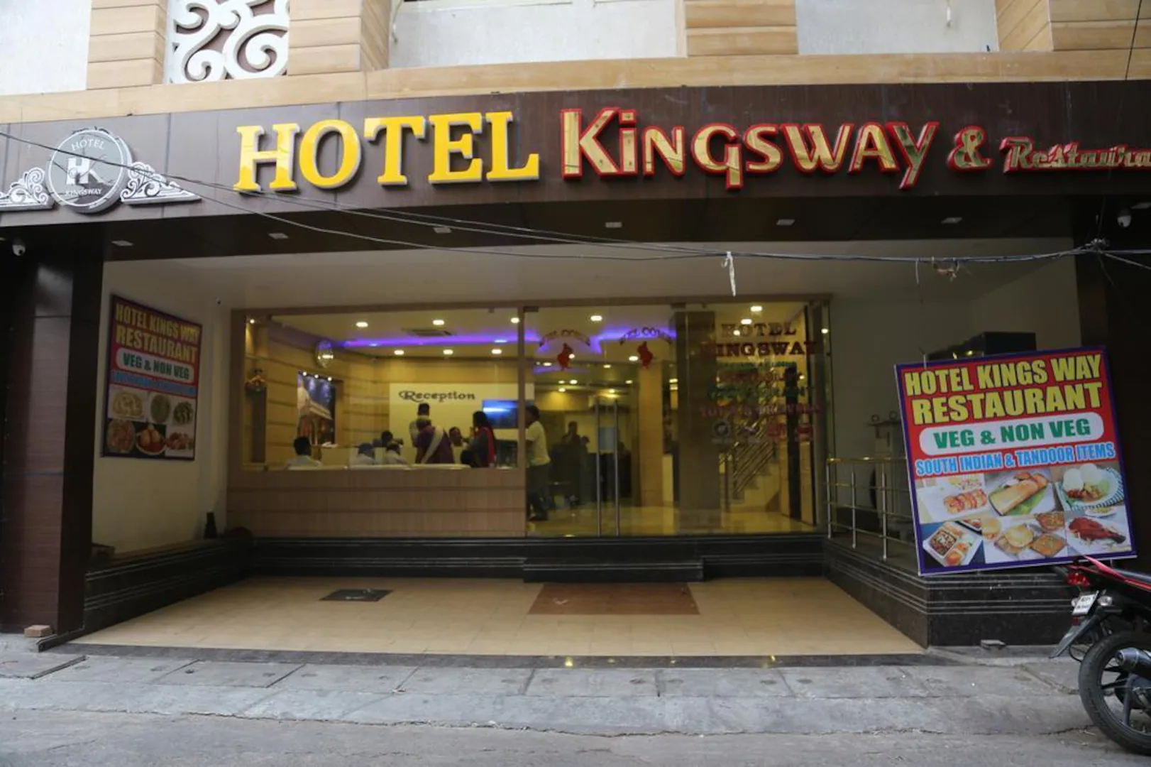 Hotel Kings Way,Kishangarh>>Ajmer,4 star