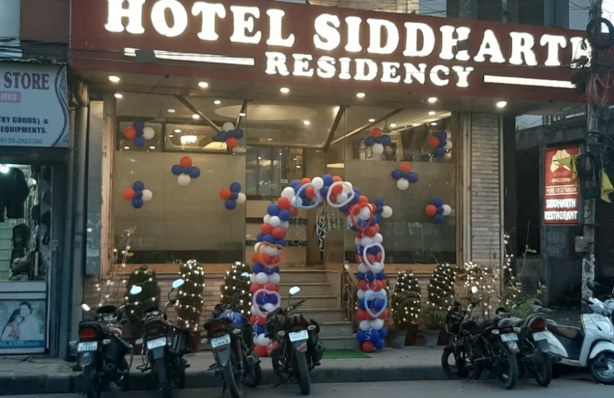 Hotel Siddharth Residency