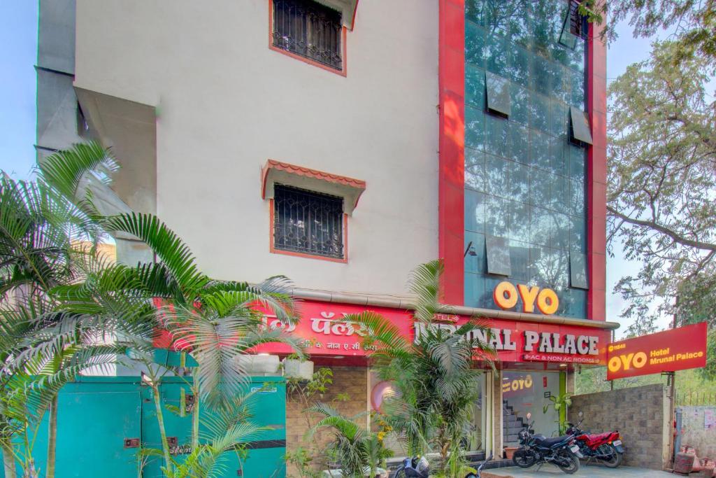Oyo 11548 Hotel Mrunal Palace,Opp Dr. Zavar Hospital,3 star