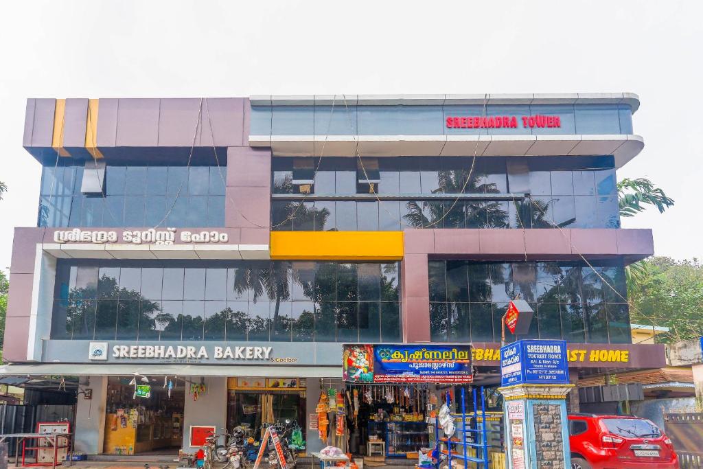 spot on 46608 sree bhadra tourist home
