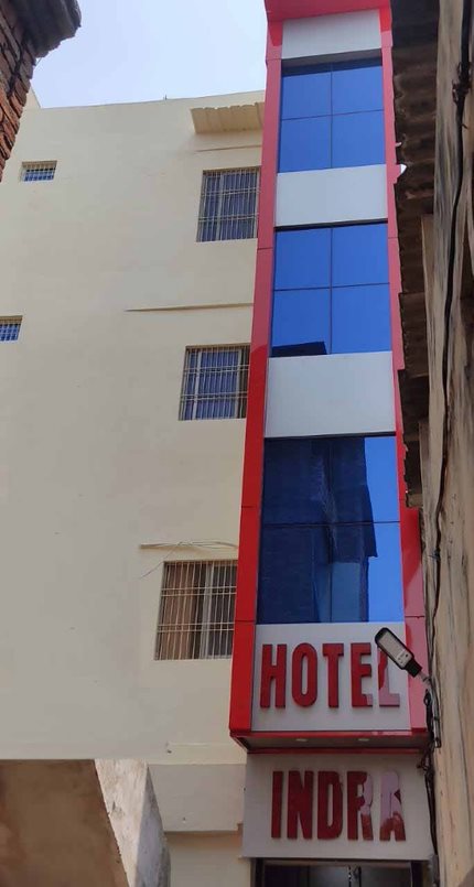 Hotel Indra,Varanasi>>Jaunpur,2 star