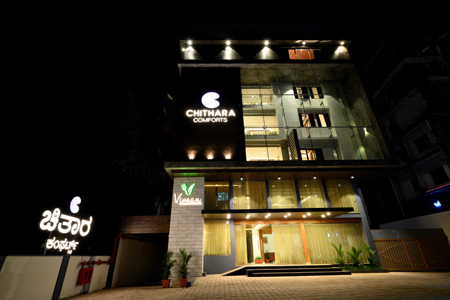 Chithara Comforts,Brahmagiri,4 star