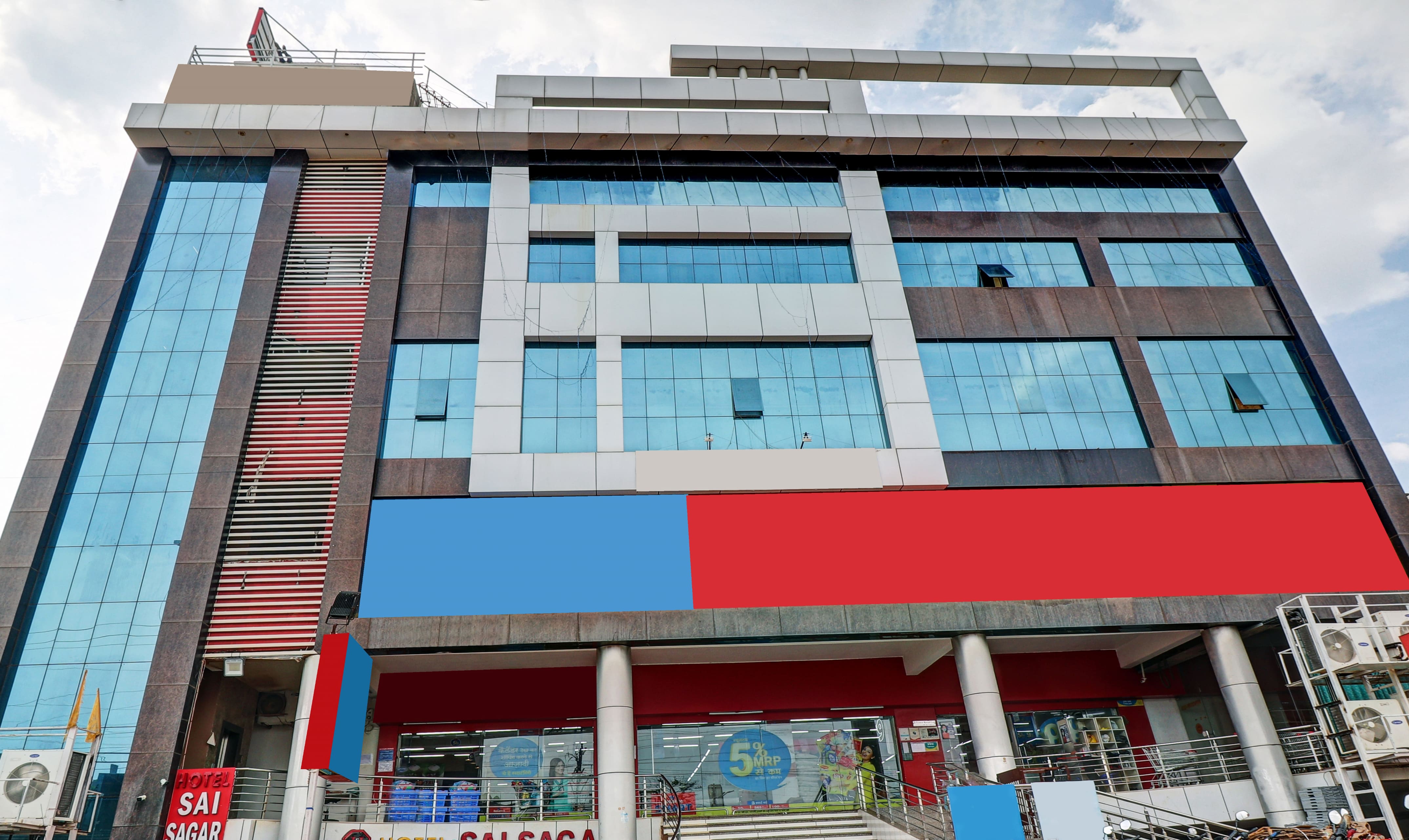 Treebo Trend Sai Sagar,Gwalior>>Guna,3 star