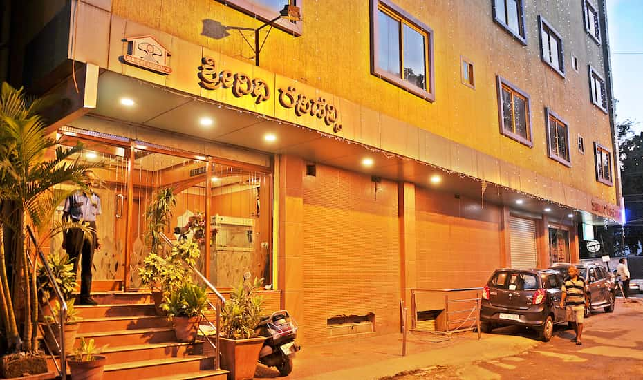 Hotel Srinidhi Residency