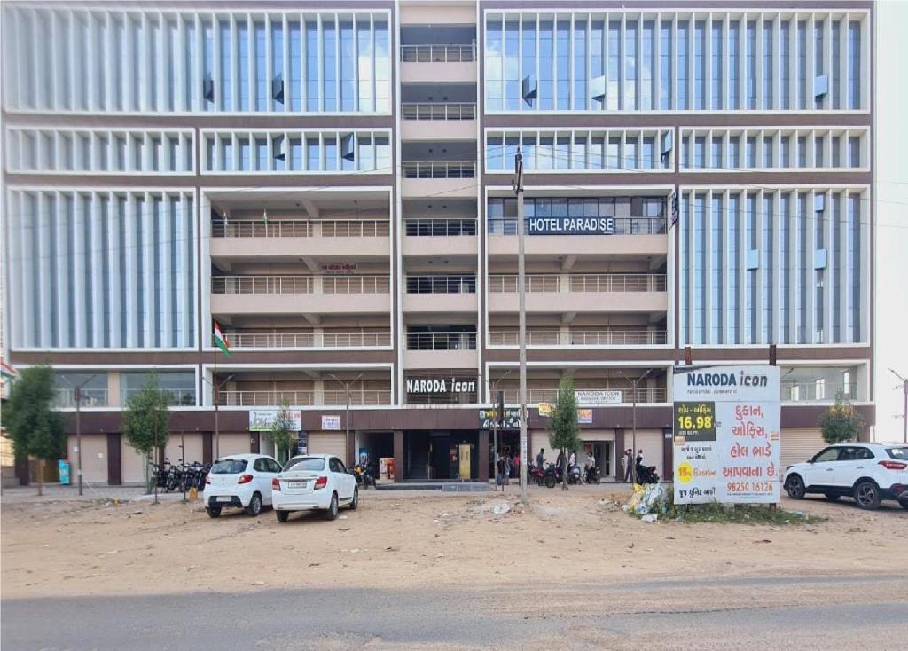 Hotel Paradise Naroda,Naroda>>Ahmedabad,2 star