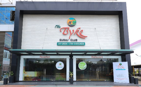 The Byke Suraj Club