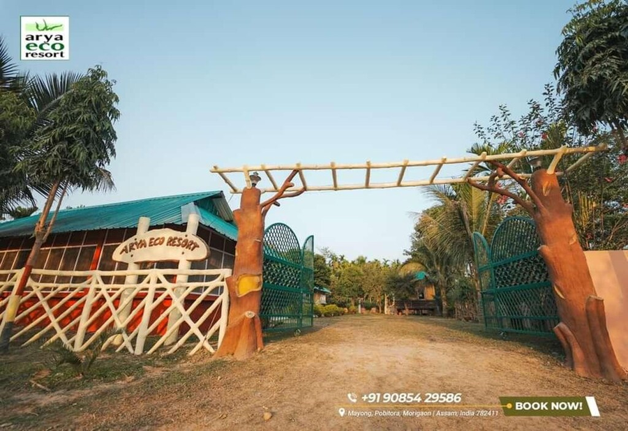 Arya Eco Resort, Pobitora,India>>Guwahati,3 star