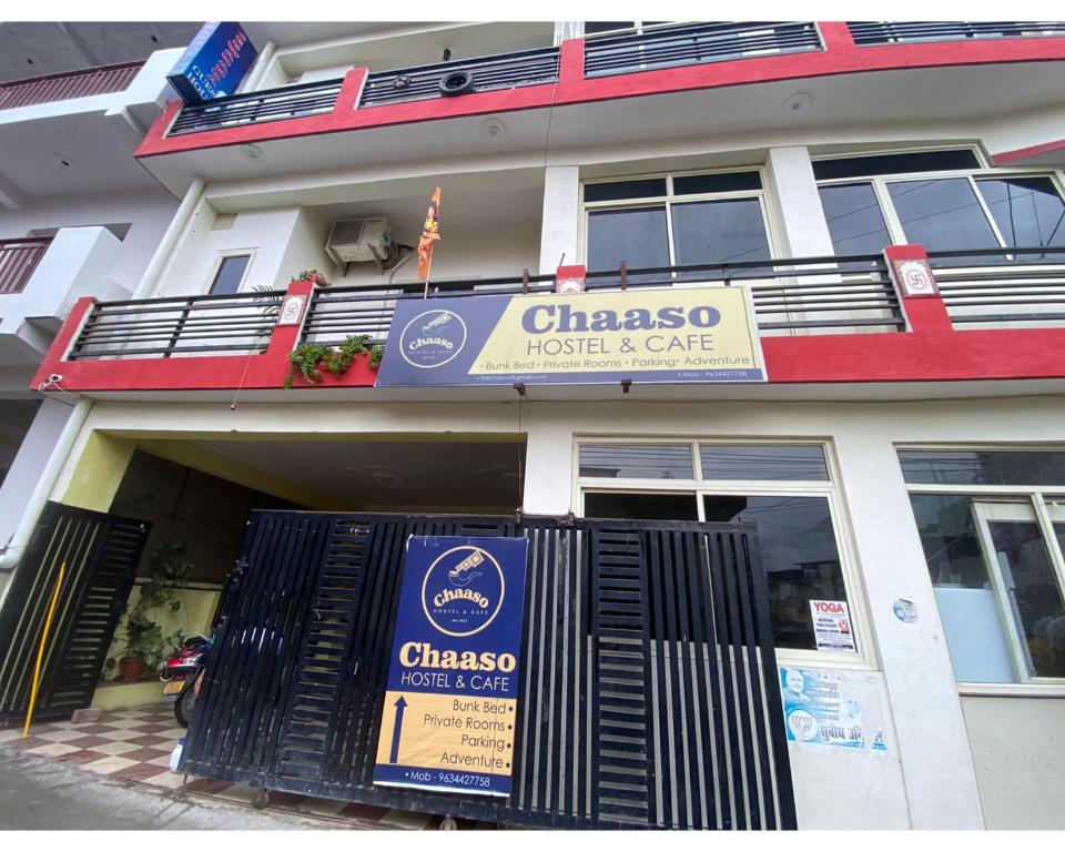 Hotel Chaaso By Wb Inn