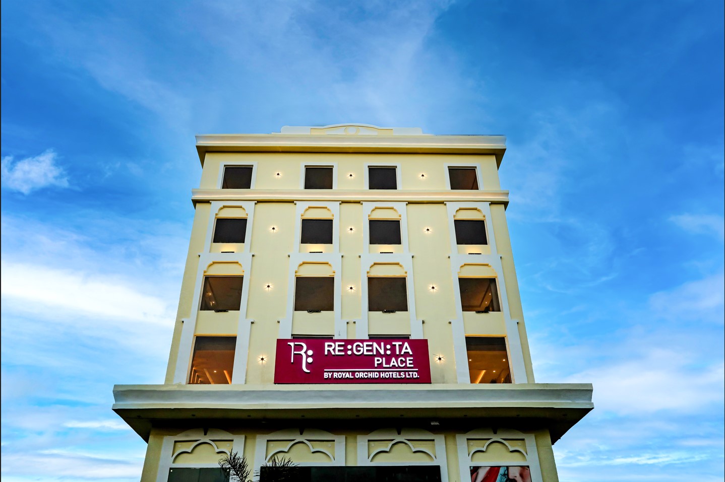 Regenta Place Jhansi By Royal Orchid Hotel
