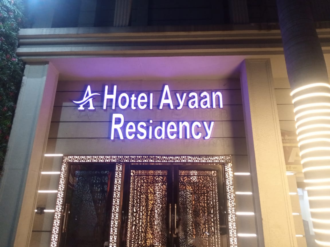 Hotel Ayaan Residency,Sector 44, Noida,3 star