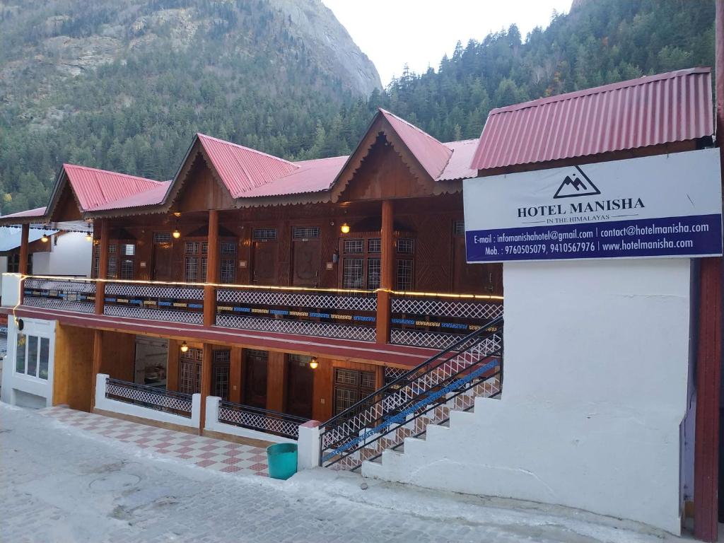 hotel manisha