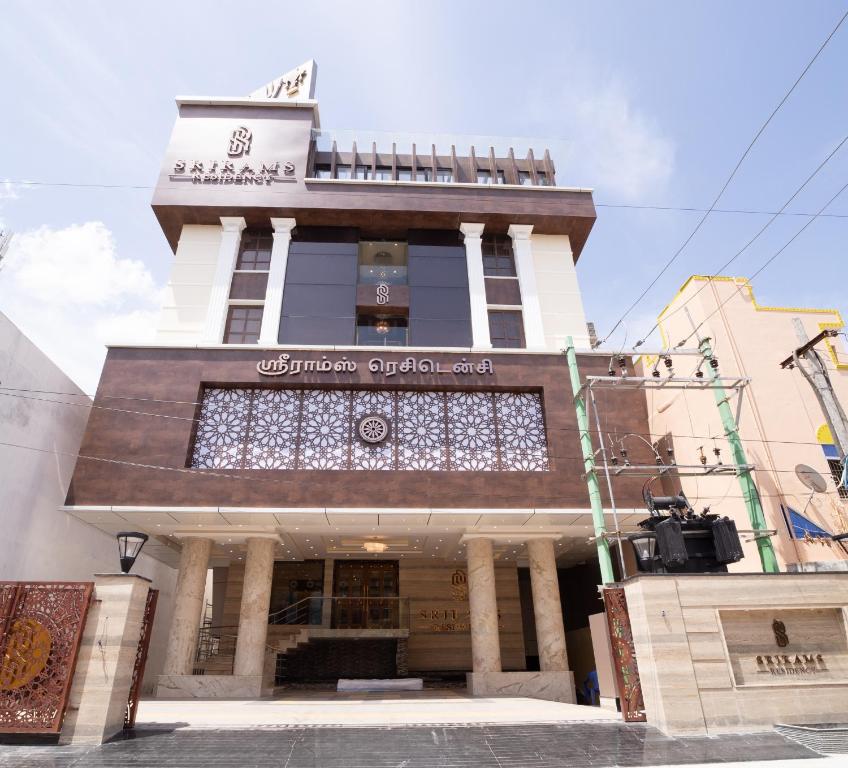 Sri Rams Residency,Kanchipuram