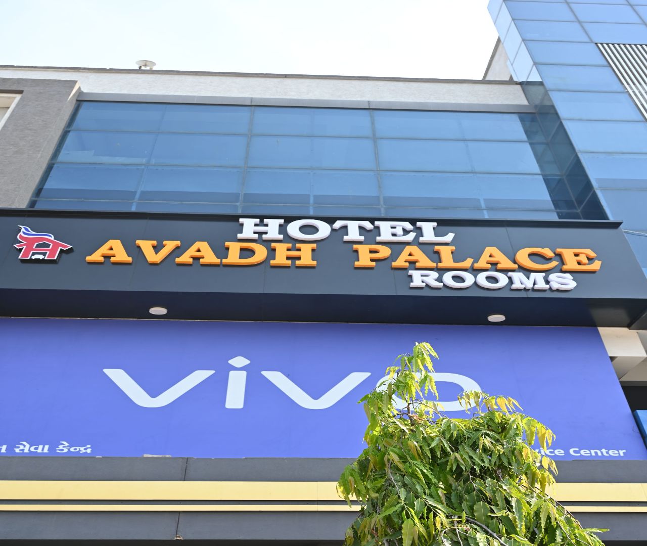 Hotel Avadh Palace