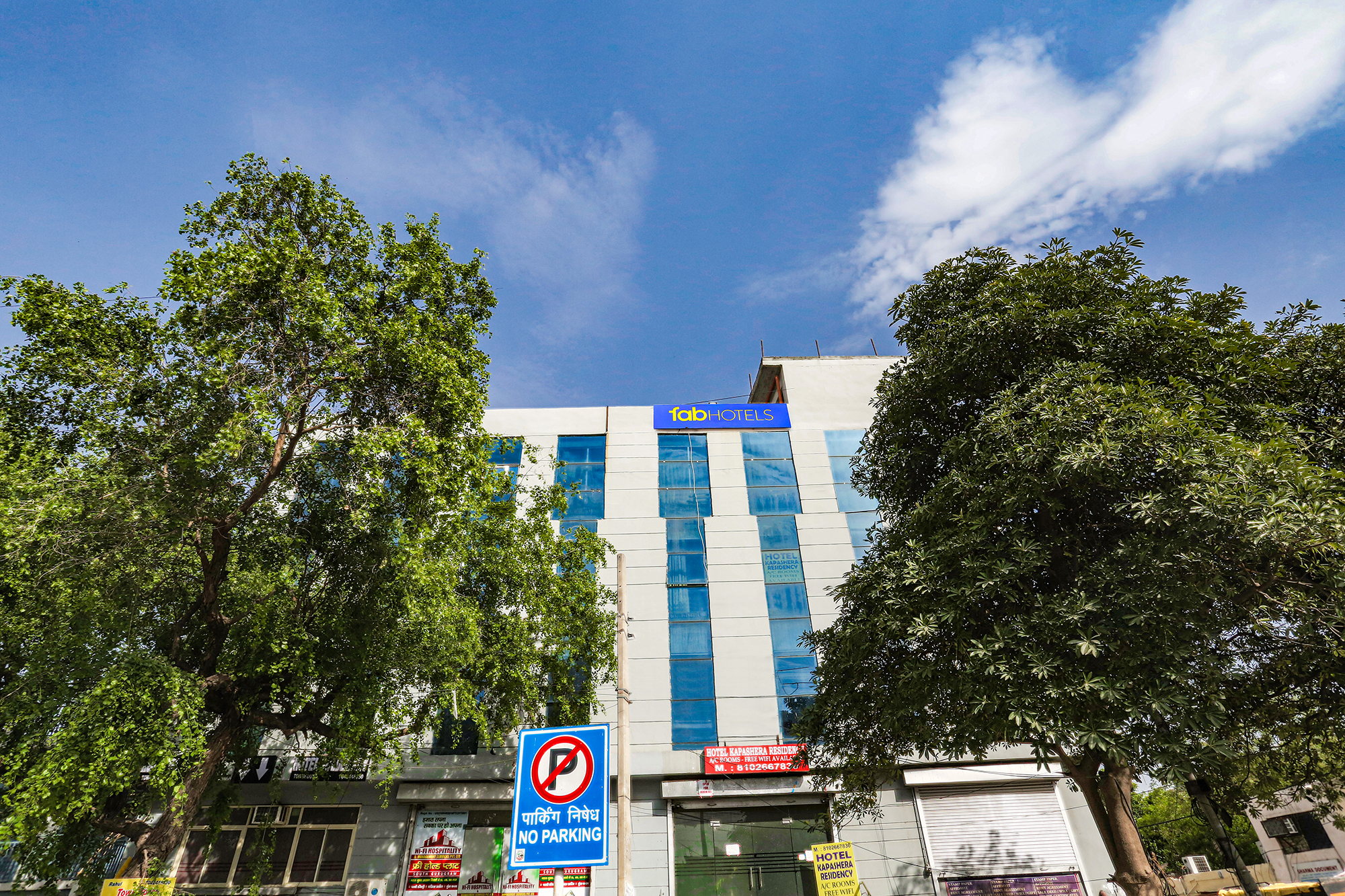 Fabexpress Kapashera Residency,KAPASHERA, DELHI,3 star