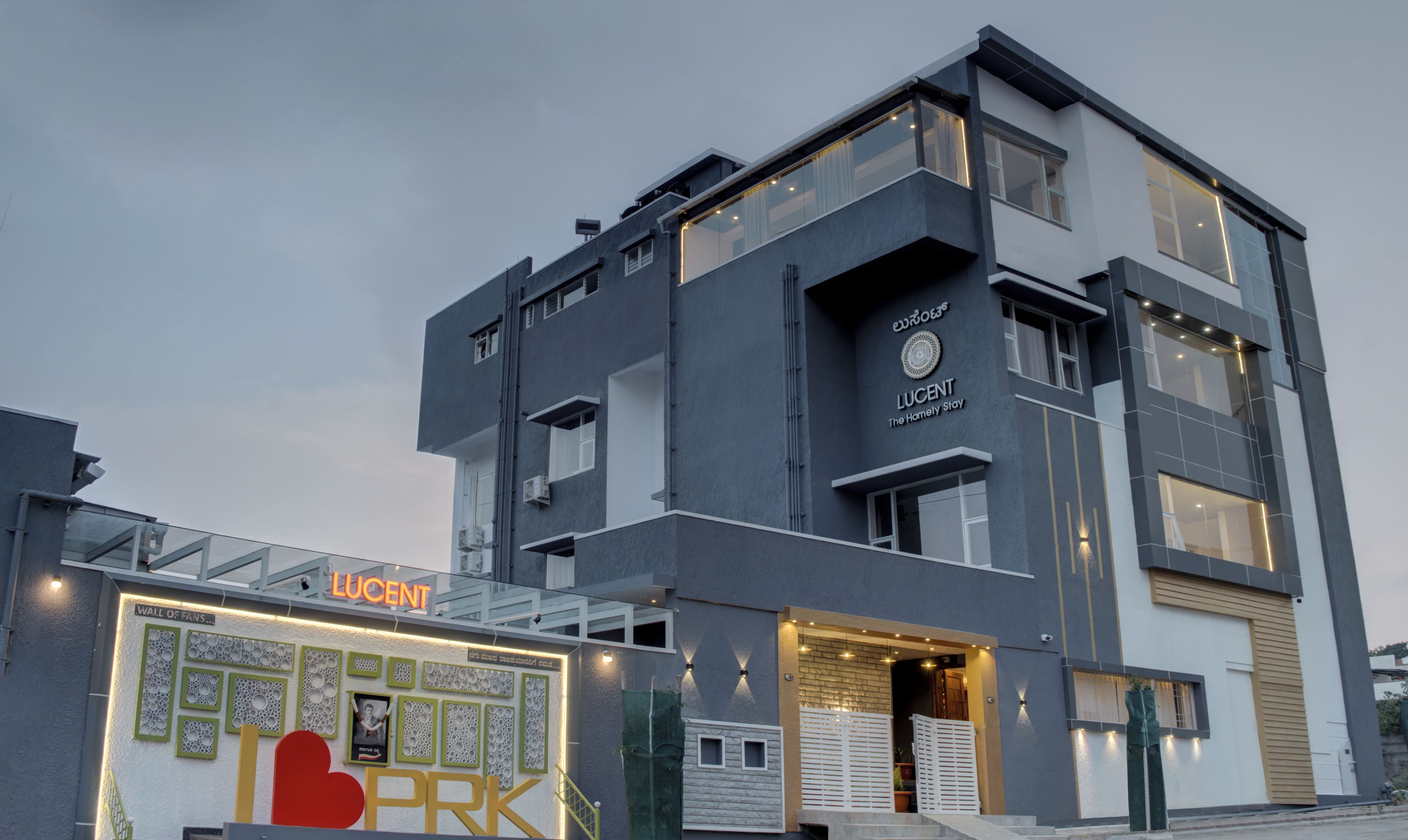 Treebo Lucent The Homely Stay,Halenahalli,3 star