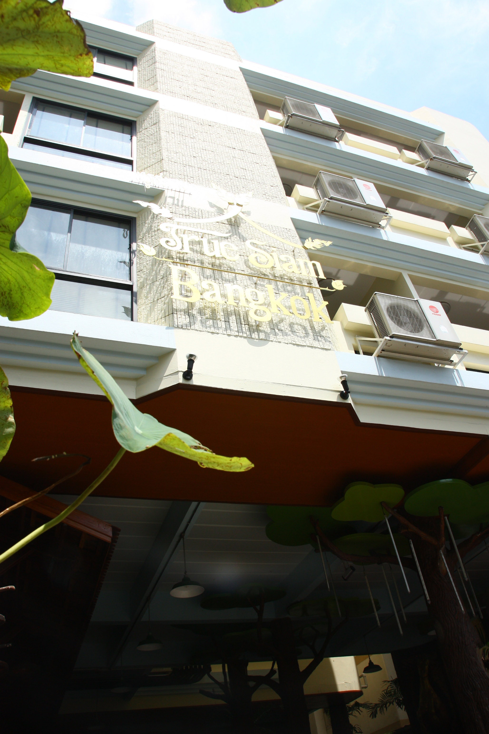 True Siam Phayathai Hotel,45 Soi Sriayuttaya 12 Patumwan,4 star
