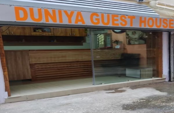 Duniya Guest House