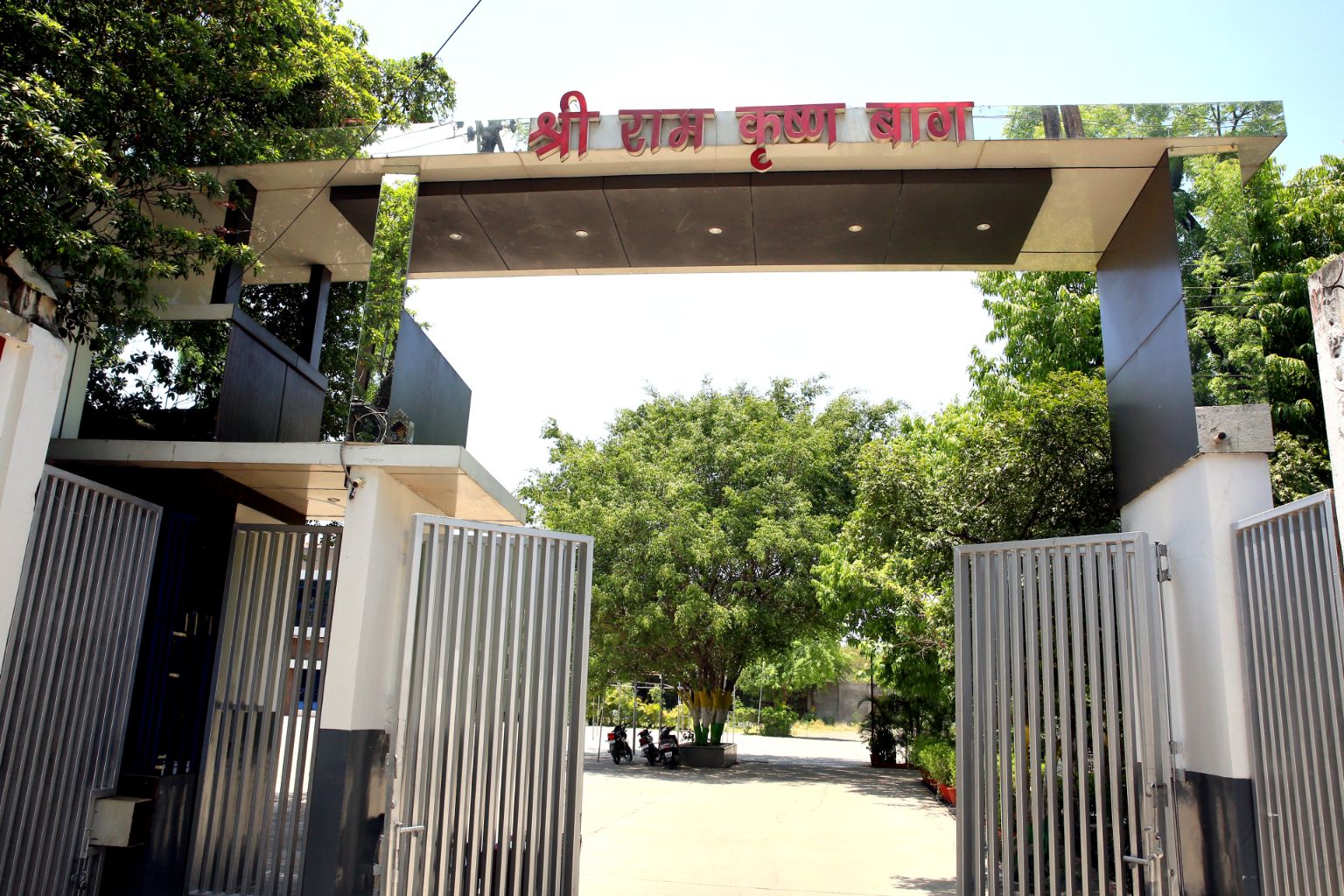 Hotel Shri Ramkrishna Bagh Palace By M Square,Loknayak Nagar,3 star