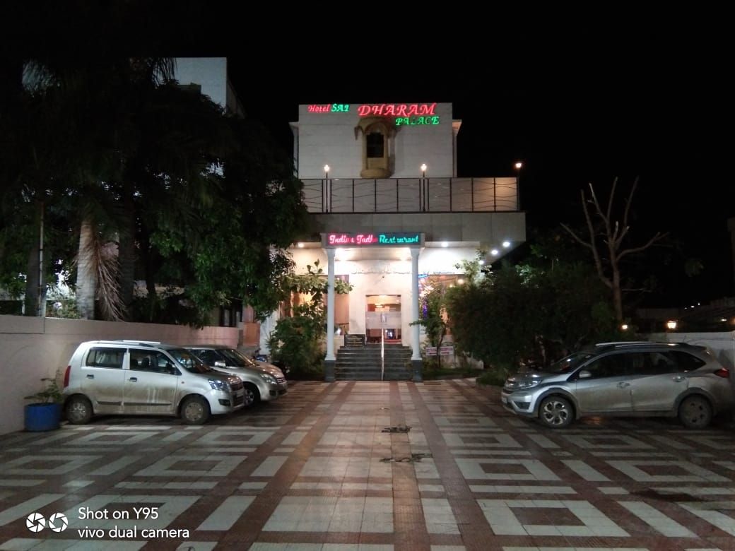 hotel sai dharam palace