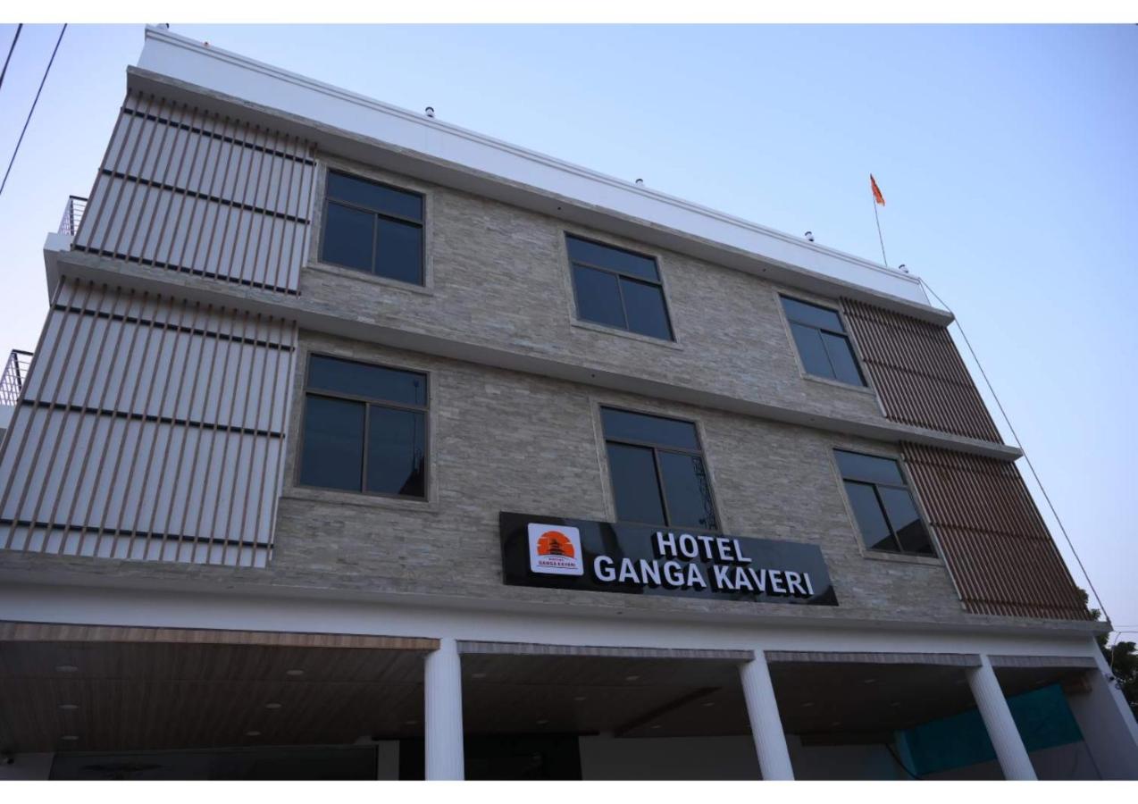 Hotel Ganga Kaveri