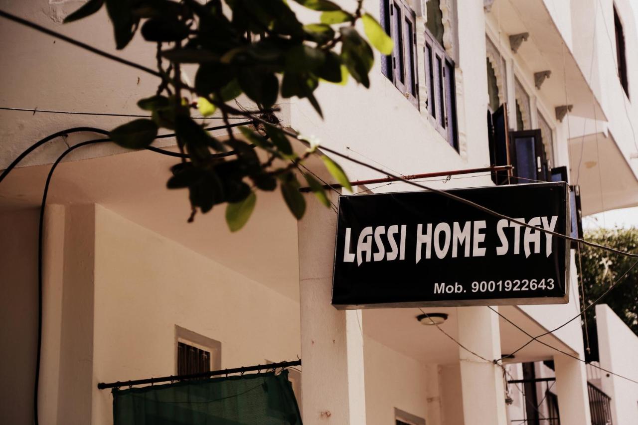 Lassi Guest House