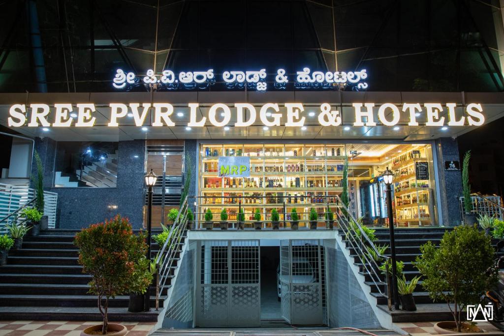 Pvr Suites