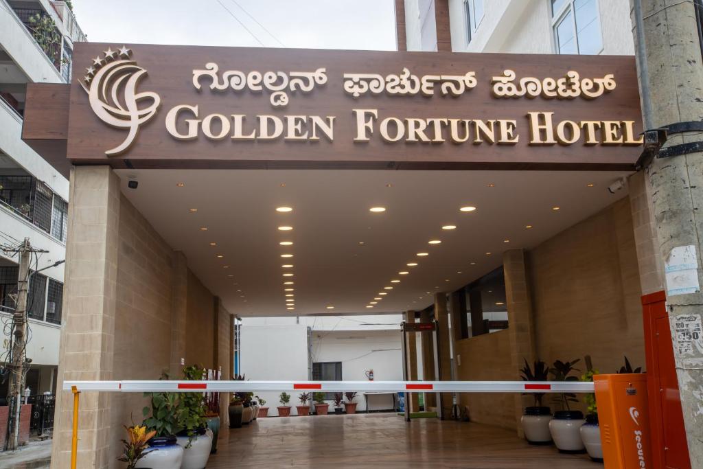 Golden Fortune Inn,Kalyan Nagar,3 star